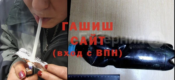 крисы Аркадак
