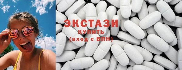 крисы Аркадак