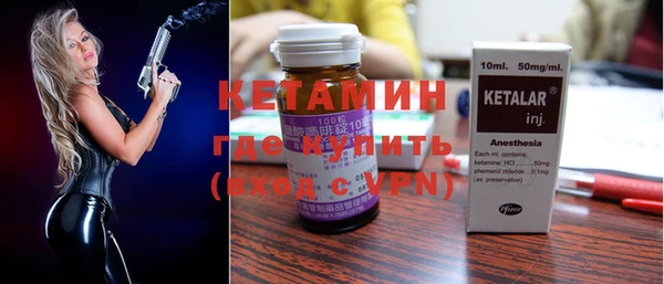 крисы Аркадак