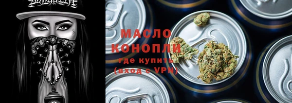 амф Покровск