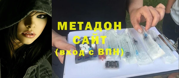 крисы Аркадак