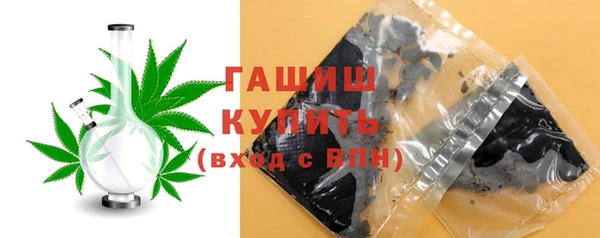 крисы Аркадак