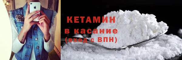 героин Армянск