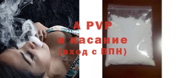 героин Армянск