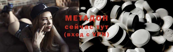 крисы Аркадак