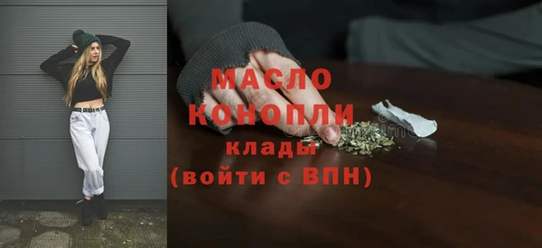 героин Армянск