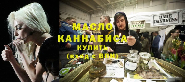 крисы Аркадак
