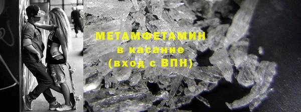 крисы Аркадак