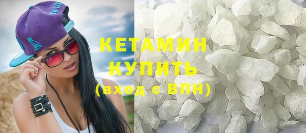 дмт Покачи