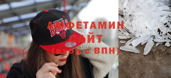 героин Армянск