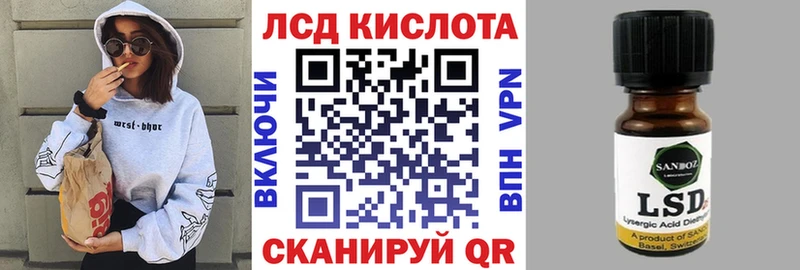 где найти   Нюрба  Марки 25I-NBOMe 1,8мг 
